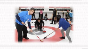getting started in curling